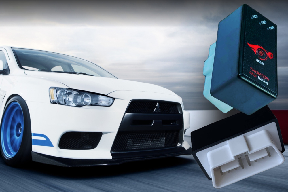 Mitsubishi Performance Chip