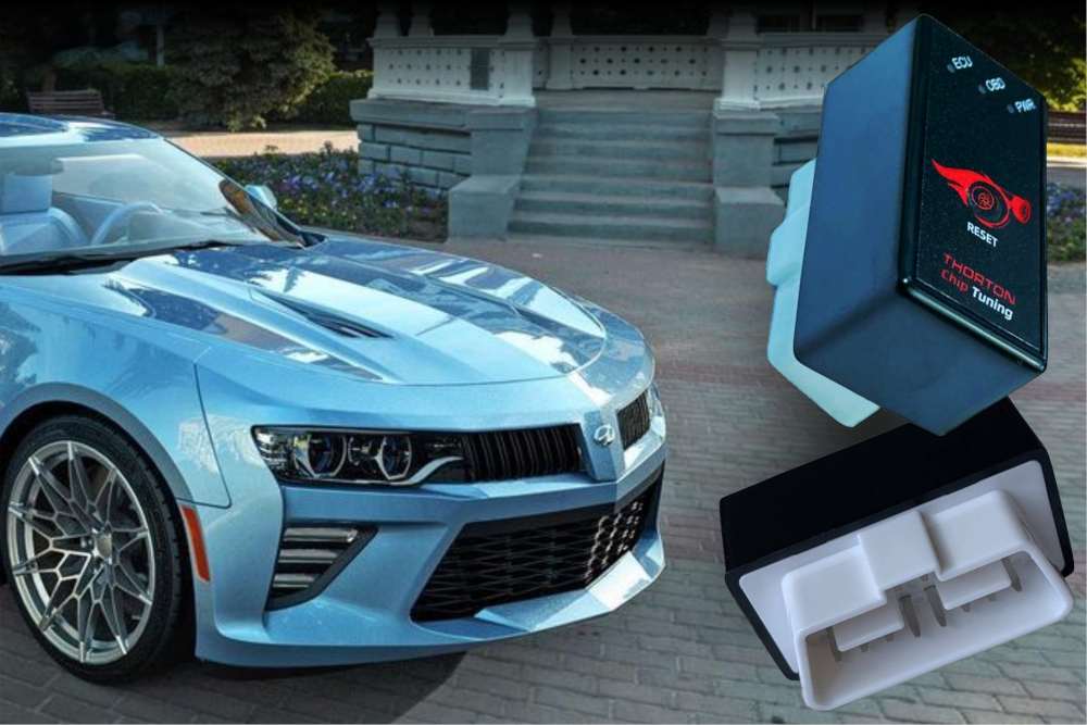 Oldsmobile Performance Chip